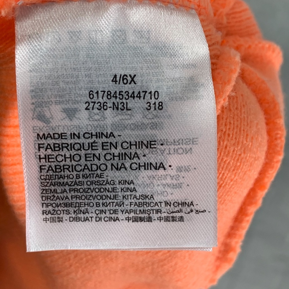 Nike Orange Peach Little Girls Knit Embroidered Lo - Picture 6 of 7